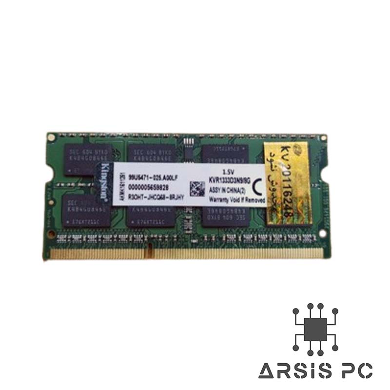 رم لپ تاپ کینگستون, رم DDR3 کینگستون, رم 8 گیگ کینگستون لپ تاپ, رم لپ تاپ 1333MHz, رم لپ تاپ PC3-10600, رم Kingston DDR3 8GB, خرید رم لپ تاپ, ارتقای رم لپ تاپ, رم ارزان لپ تاپ, رم DDR3 تک کاناله لپ تاپ, رم DDR3 8 گیگ کینگستون, رم KVR1333D3S9/8G, رم با گارانتی اصلی, رم DDR3 لپ تاپ X2R, رم لپ تاپ کینگستون 1333