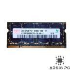 رم لپ‌تاپ Hynix DDR2 PC2-6400S 800MHz